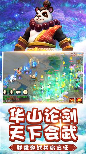 保持身体健康最好的方法是什么?