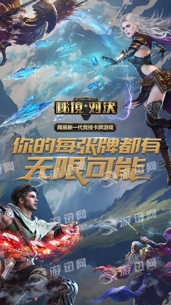 十堰市丹江口库区水质安全保障指挥中心试运行 保水护水有了“天罗地网”