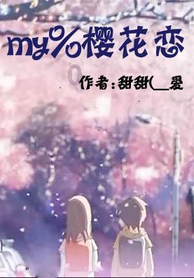 重庆正式宣布：跻身“三万亿俱乐部”