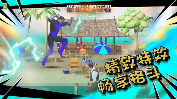 《人世间》一张全家福，是如何暴露了周家10口人家庭地位的？