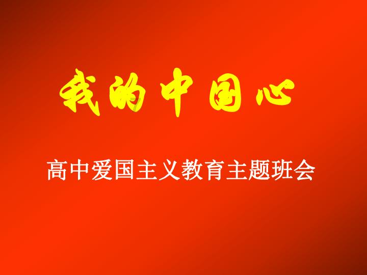 2024年第十二届赞比亚国际矿业展