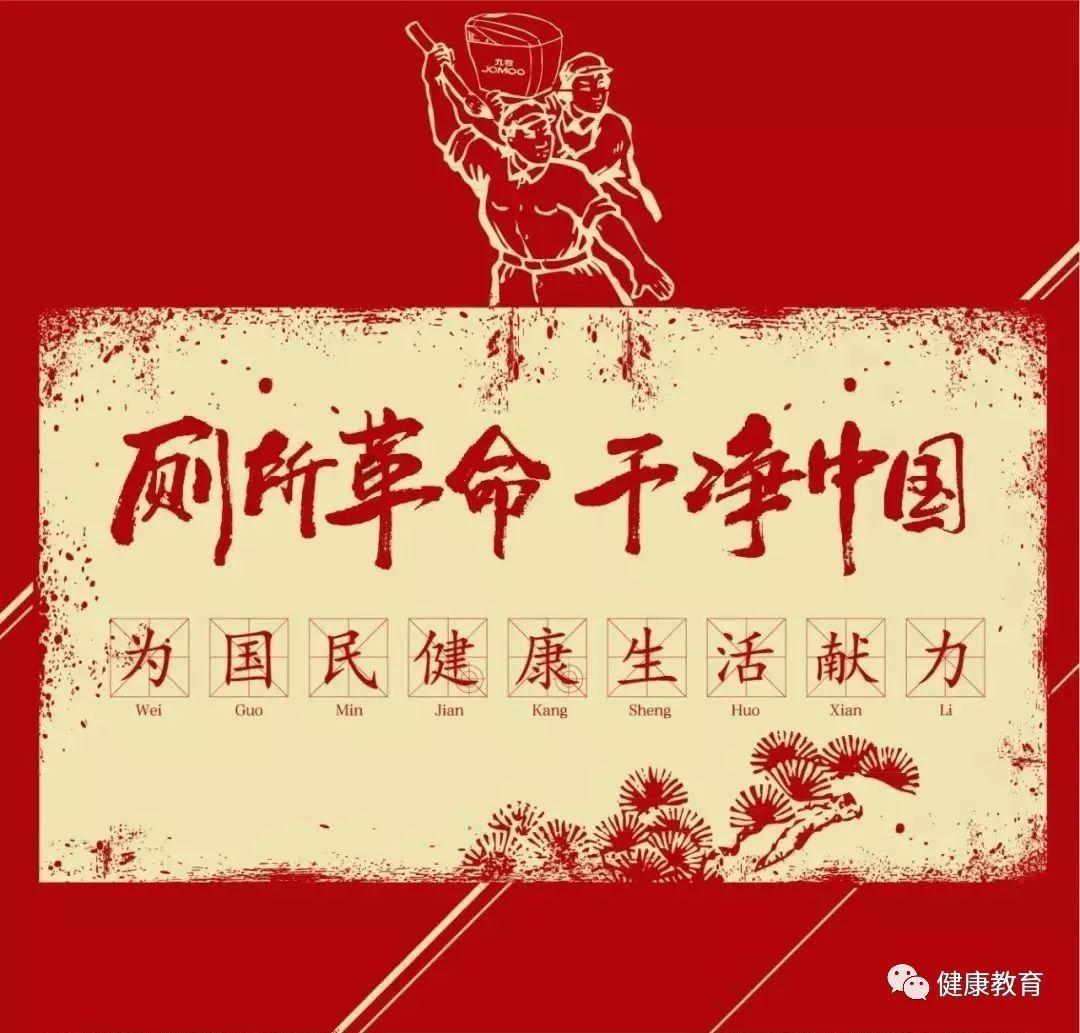 关于炸酱面