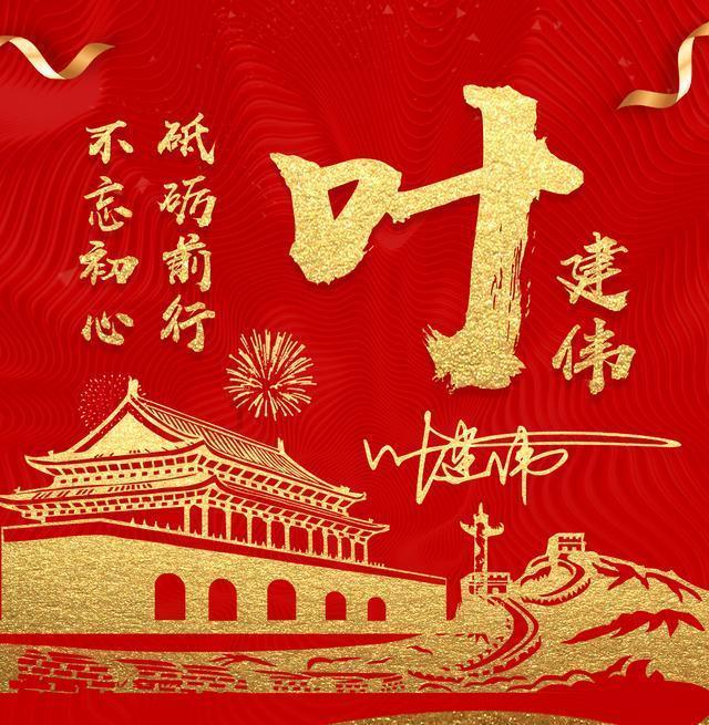 传统艺术与新媒体双向赋能