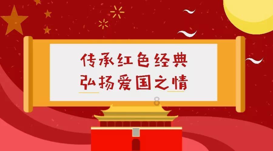 新国风音乐风靡海外 “琴人乐坊”惊艳亮相冲绳