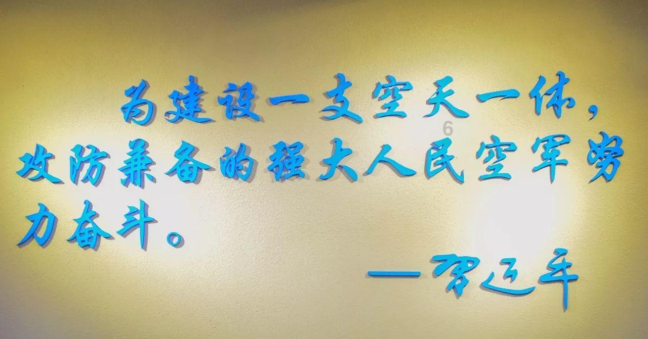 新大话3免费版