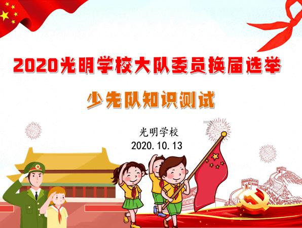 经纪人:曼加拉想去意大利踢球,那不勒斯确实对他感兴趣