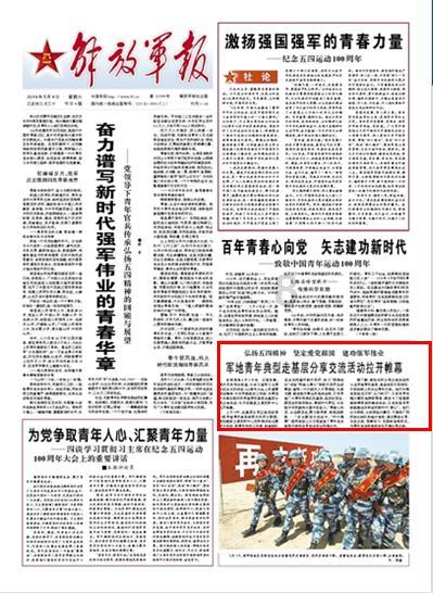 大米面粉怎么做好吃又简单- 专业问答类网站