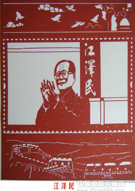 一个反斜杠一个正斜杠是什么符号