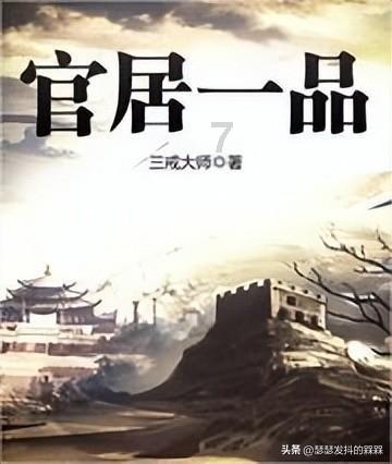 七里河区市场监管局发布春节节前消费提示